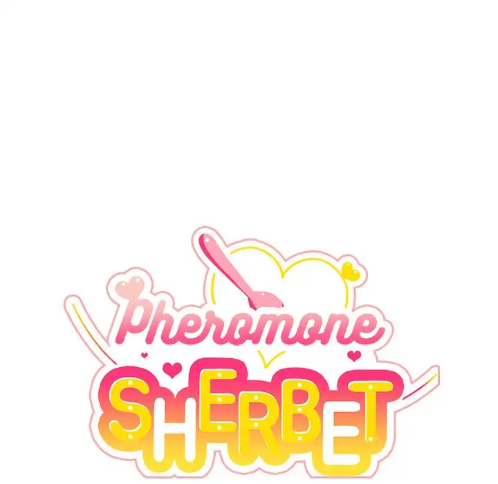 Pheromone Sherbet♥ Chapter 10 - Page 15