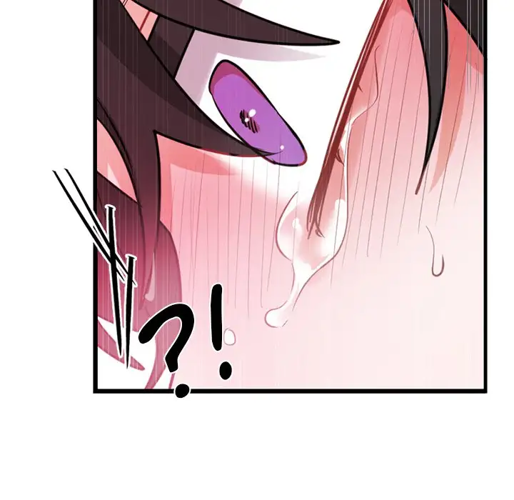 Pheromone Sherbet♥ Chapter 14 - Page 76