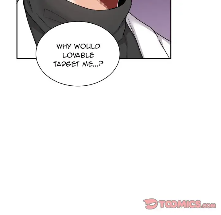 Pheromone Sherbet♥ Chapter 15 - Page 22