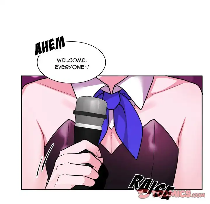 Pheromone Sherbet♥ Chapter 19 - Page 26