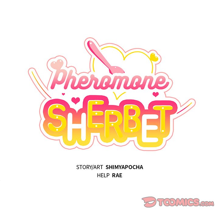 Pheromone Sherbet♥ Chapter 24 - Page 10