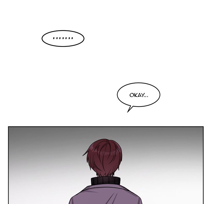 Pheromone Sherbet♥ Chapter 25 - Page 33