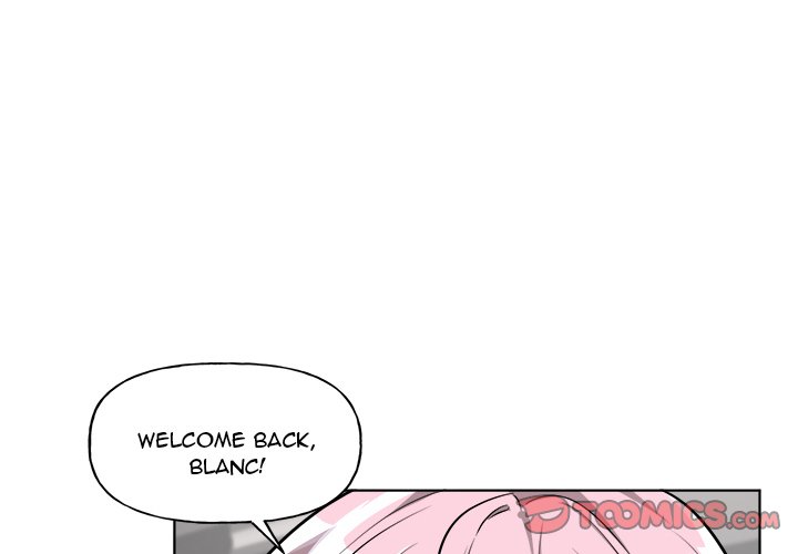 Pheromone Sherbet♥ Chapter 26 - Page 2