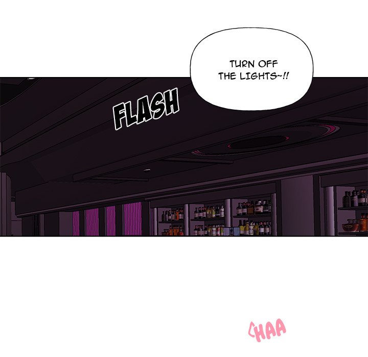 Pheromone Sherbet♥ Chapter 28 - Page 27