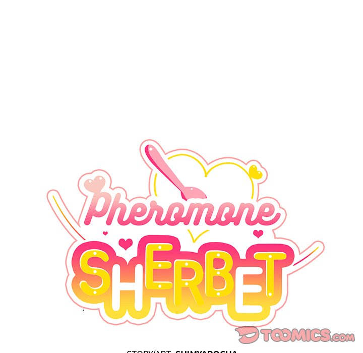 Pheromone Sherbet♥ Chapter 29 - Page 13