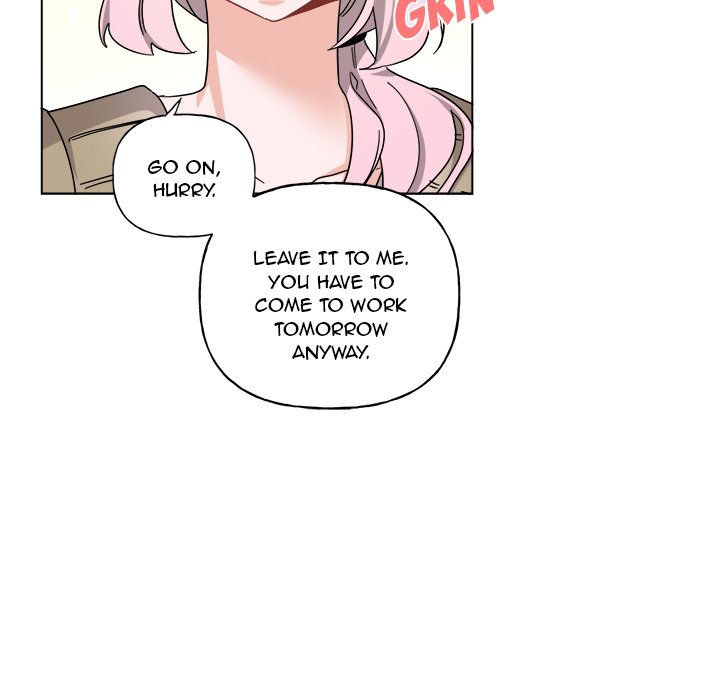 Pheromone Sherbet♥ Chapter 30 - Page 12