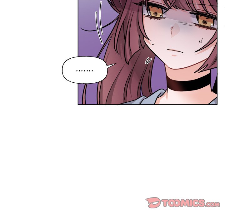 Pheromone Sherbet♥ Chapter 31 - Page 43