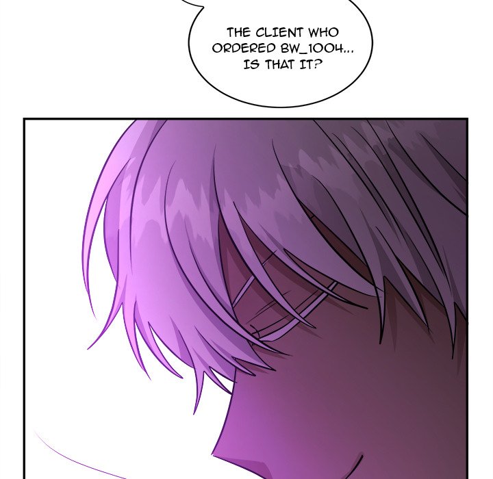 Pheromone Sherbet♥ Chapter 42 - Page 5