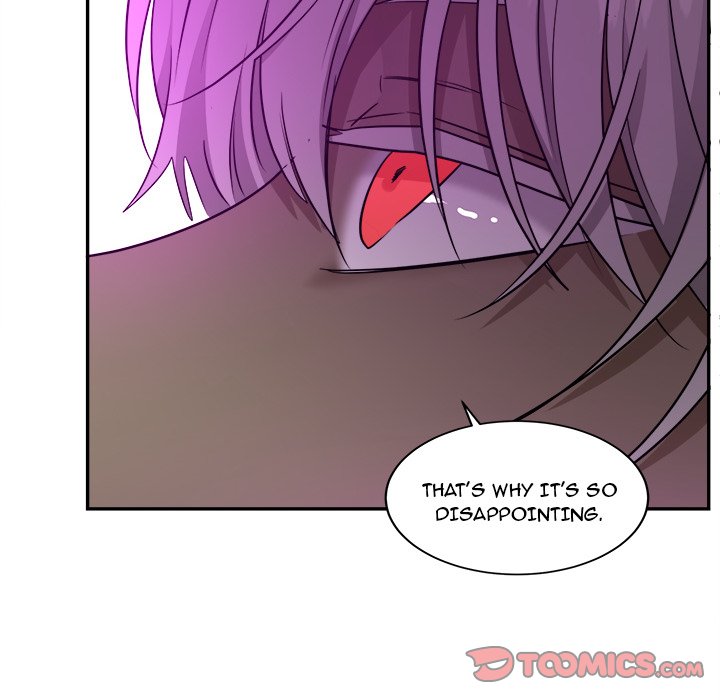 Pheromone Sherbet♥ Chapter 42 - Page 82