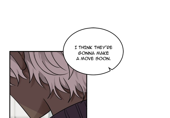 Pheromone Sherbet♥ Chapter 43 - Page 1