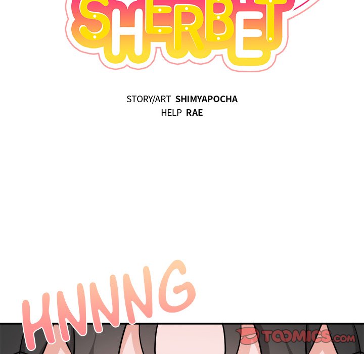 Pheromone Sherbet♥ Chapter 43 - Page 18