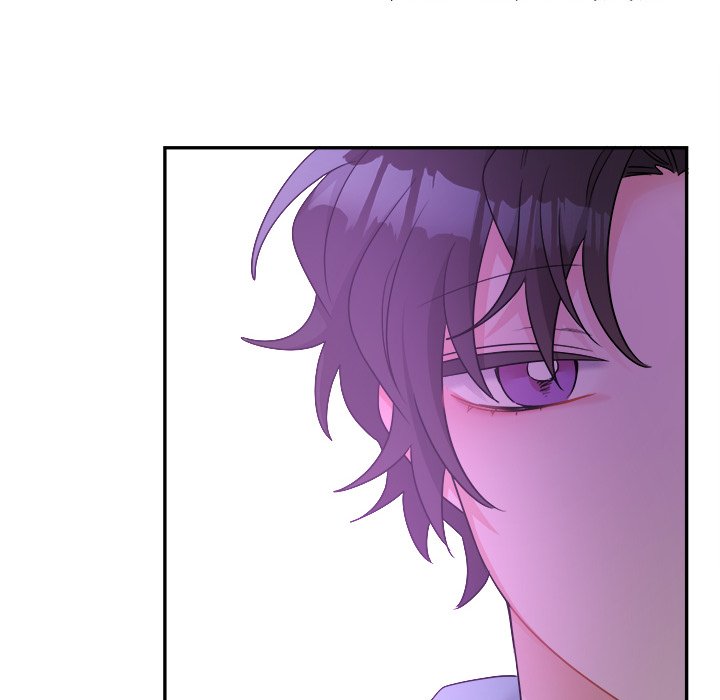 Pheromone Sherbet♥ Chapter 43 - Page 32