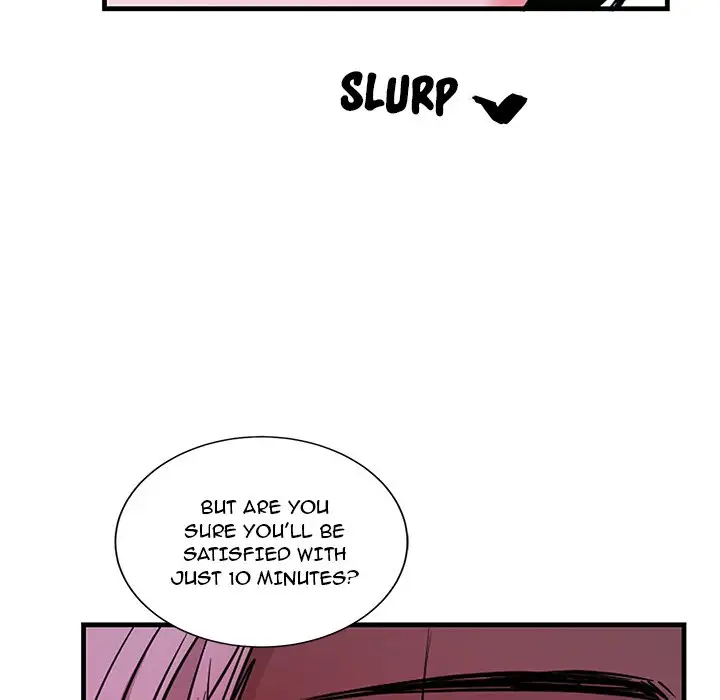 Pheromone Sherbet♥ Chapter 9 - Page 99