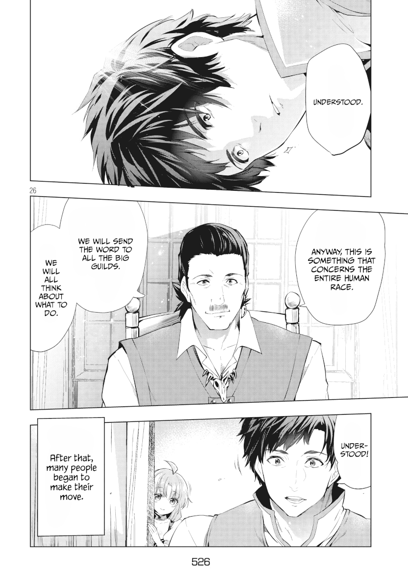 Kaiko sareta Ankoku Heishi (30-dai) no Slow na Second Life Chapter 6.2 - Page 9