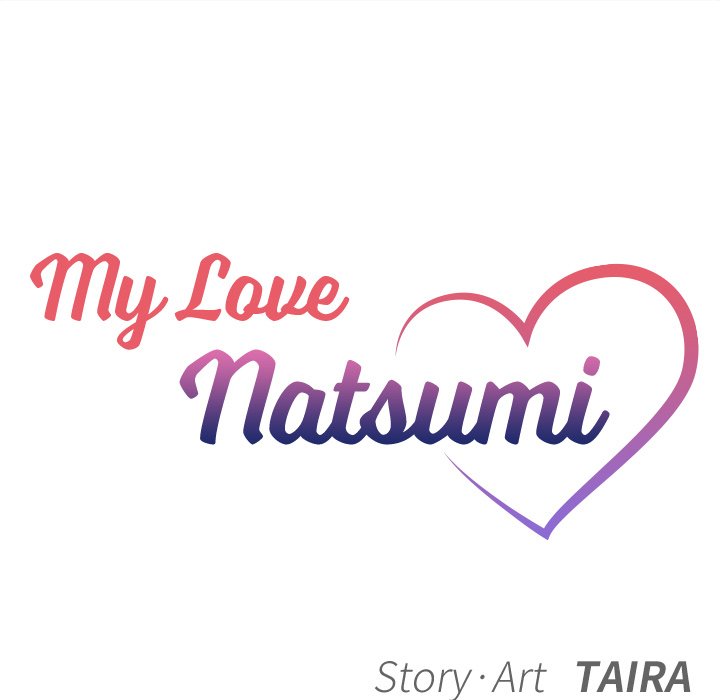 My Love Natsumi Chapter 10 - Page 24