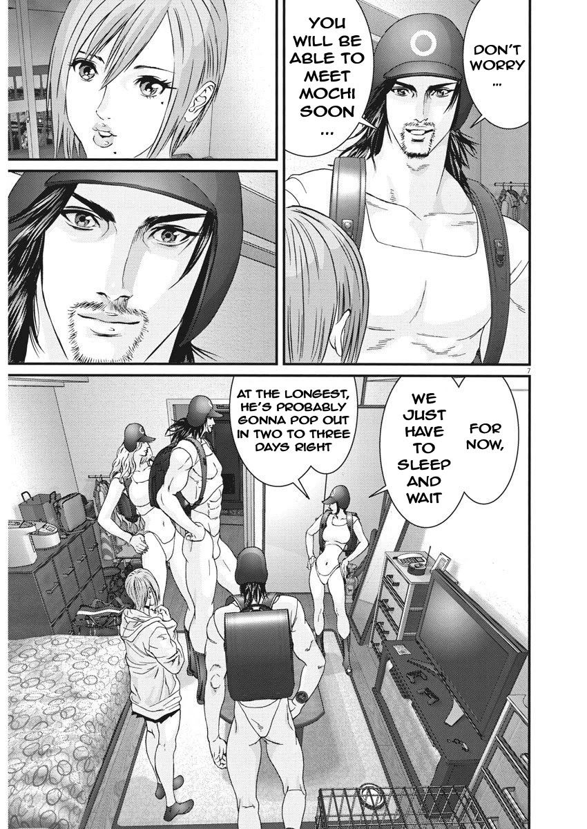 Gigant Chapter 63 - Page 6