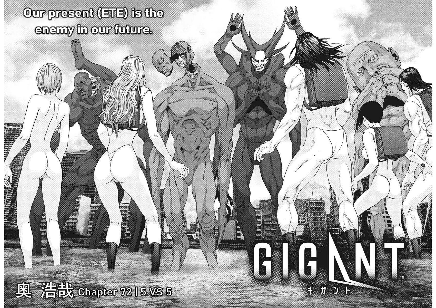 Gigant Chapter 72 - Page 2