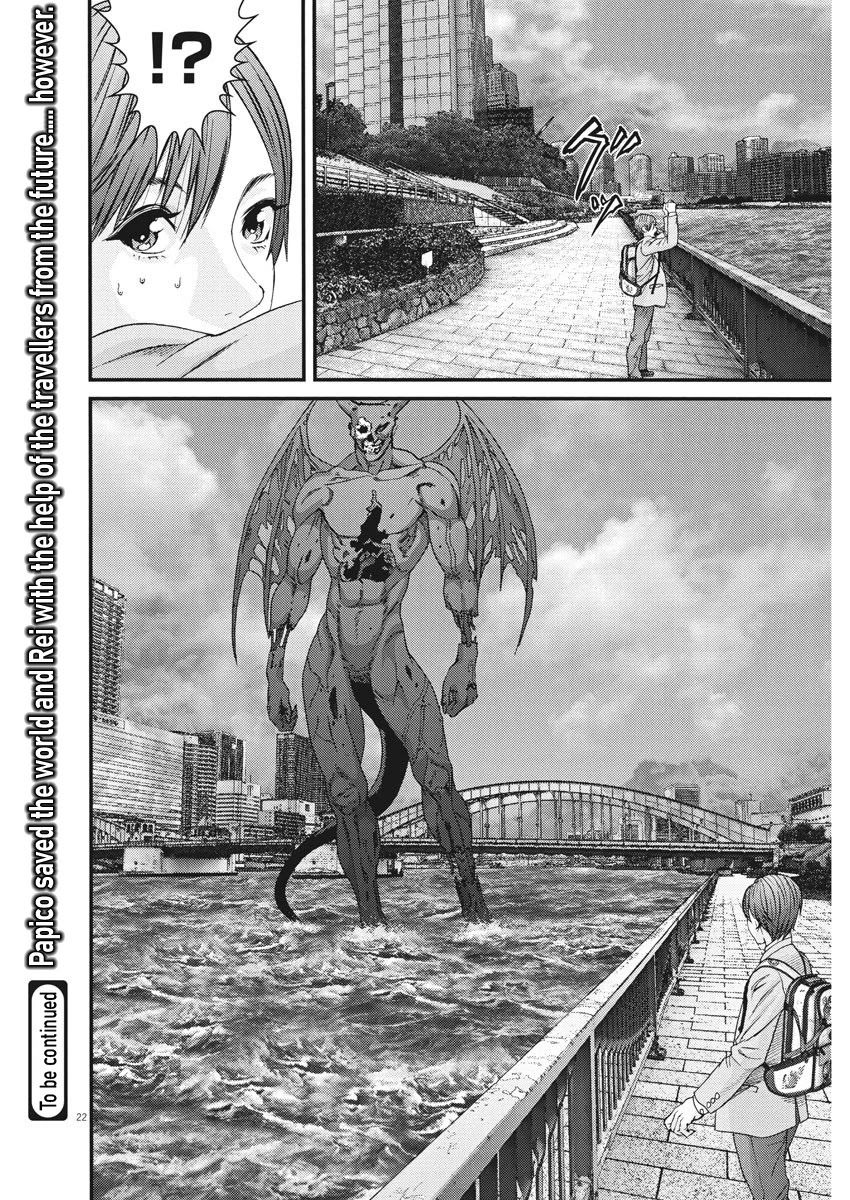 Gigant Chapter 74 - Page 17