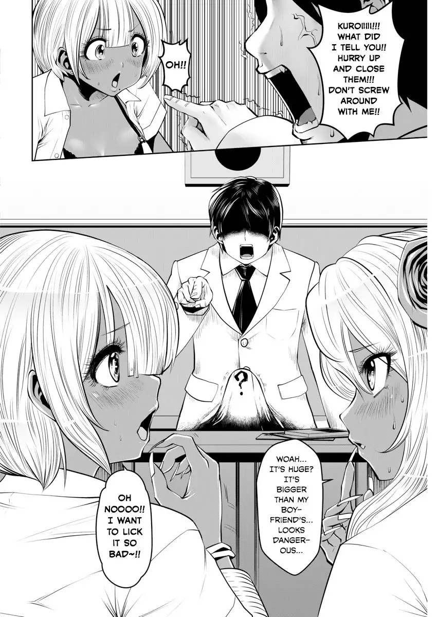 Black Gakkou ni Tsutometeshimatta Sensei Chapter 1 - Page 9