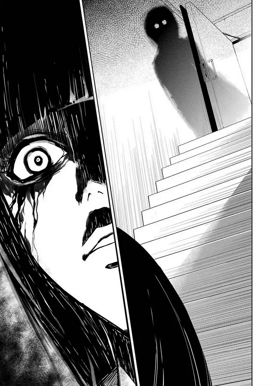 Ore no Genjitsu wa Renai Game?? ka to Omottara Inochigake no Game datta Chapter 7 - Page 33