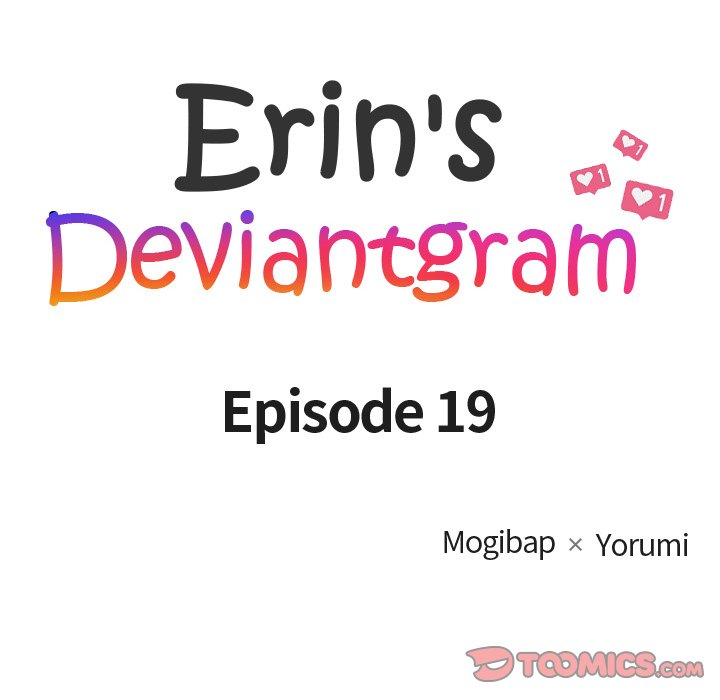 Erin's Deviantgram Chapter 19 - Page 54