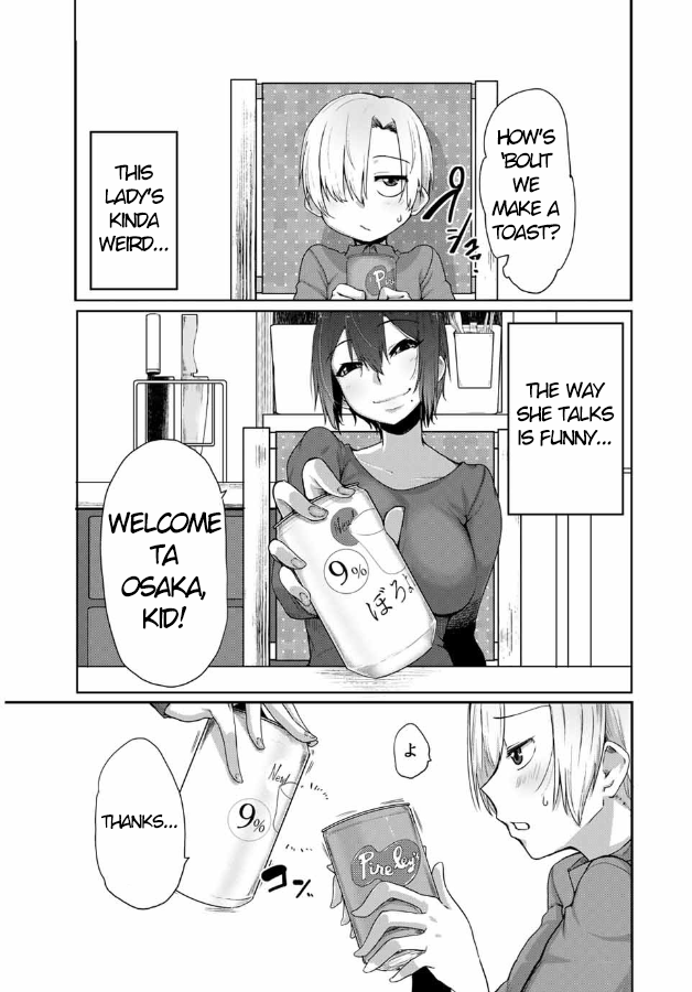 The Girl with a Kansai Accent and the Pure Boy Chapter 1 - Page 5