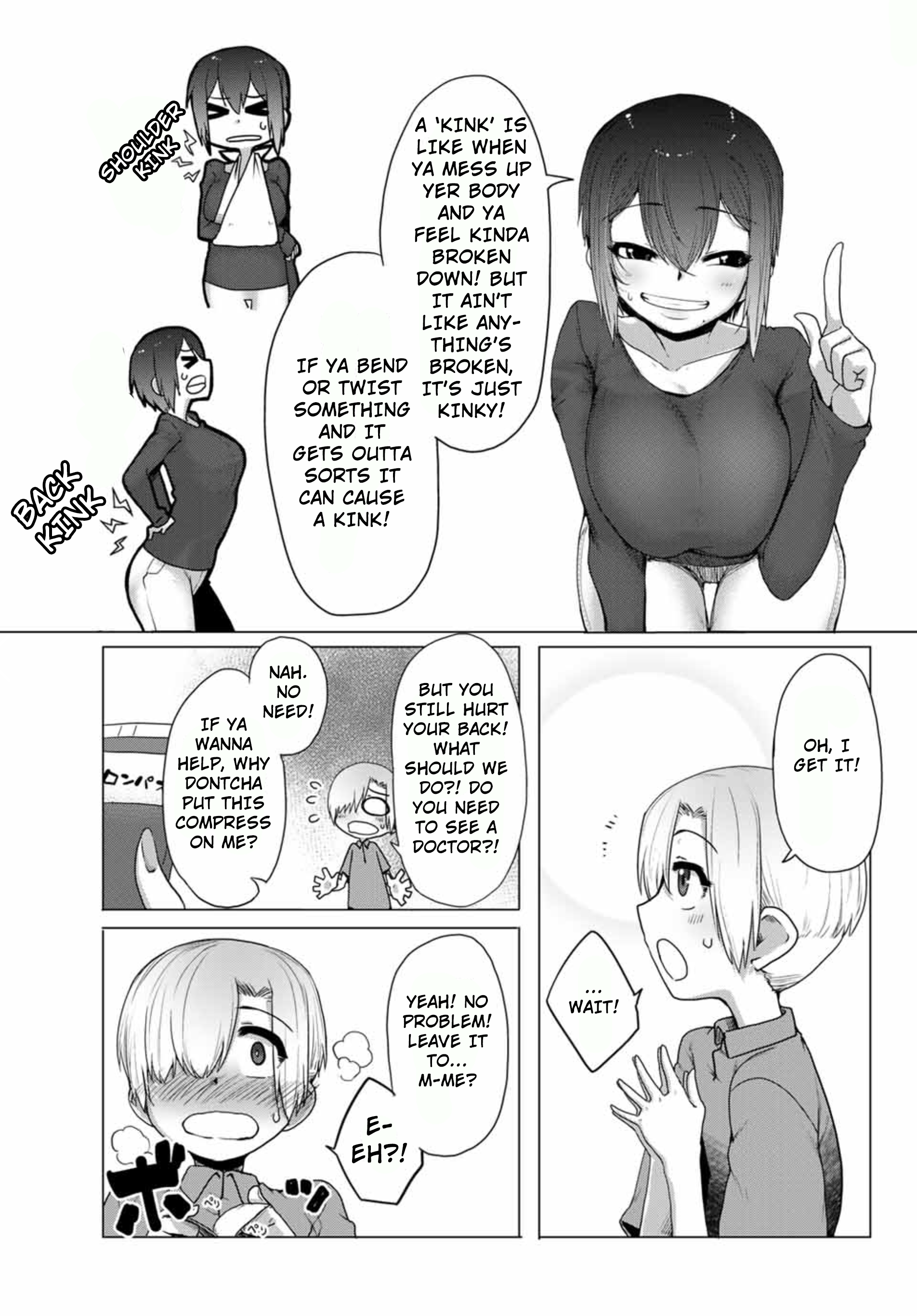 The Girl with a Kansai Accent and the Pure Boy Chapter 17.5 - Page 3