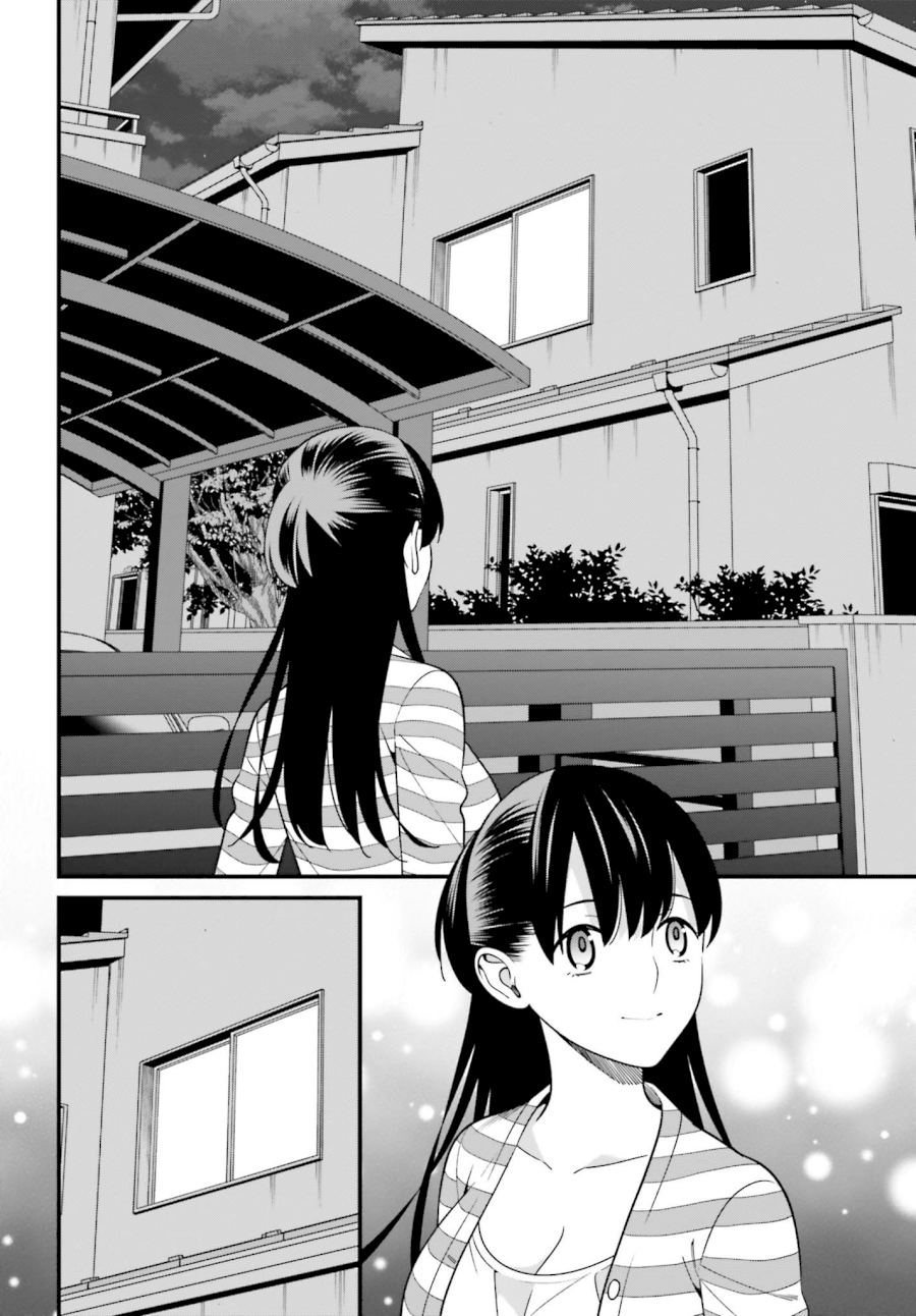 Hirasaka Hinako ga Ero Kawaii koto wo Ore dake ga Shitteiru Chapter 10 - Page 10