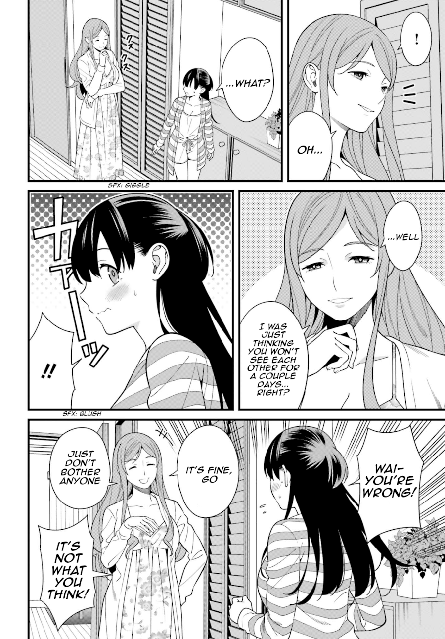 Hirasaka Hinako ga Ero Kawaii koto wo Ore dake ga Shitteiru Chapter 10 - Page 8