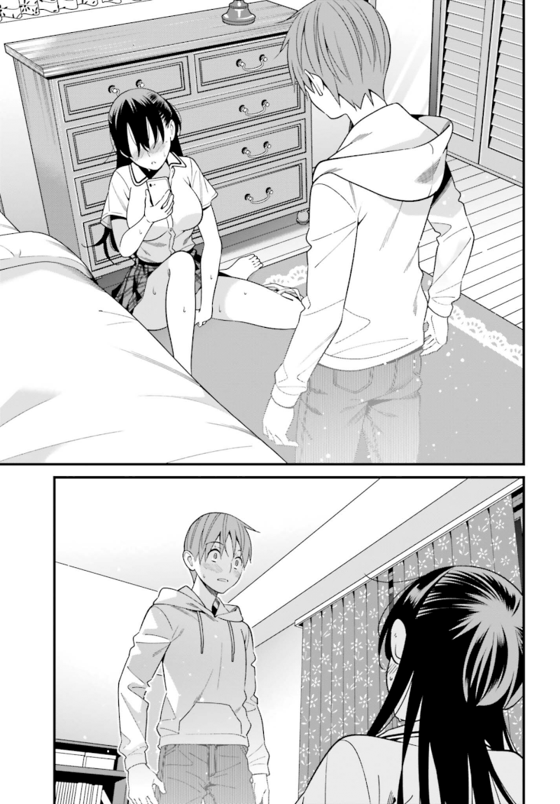 Hirasaka Hinako ga Ero Kawaii koto wo Ore dake ga Shitteiru Chapter 17 - Page 19