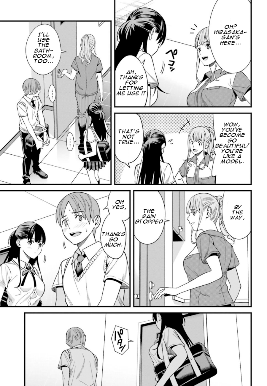 Hirasaka Hinako ga Ero Kawaii koto wo Ore dake ga Shitteiru Chapter 2 - Page 21