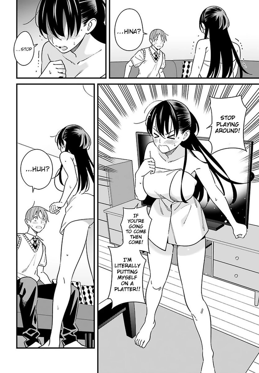 Hirasaka Hinako ga Ero Kawaii koto wo Ore dake ga Shitteiru Chapter 24 - Page 16