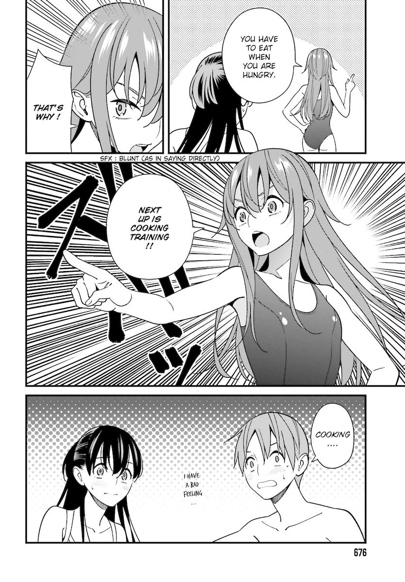 Hirasaka Hinako ga Ero Kawaii koto wo Ore dake ga Shitteiru Chapter 30 - Page 4