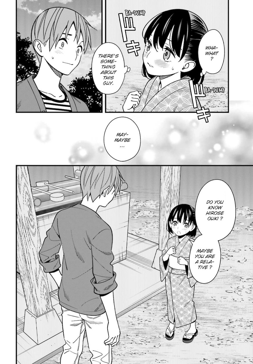 Hirasaka Hinako ga Ero Kawaii koto wo Ore dake ga Shitteiru Chapter 31 - Page 16