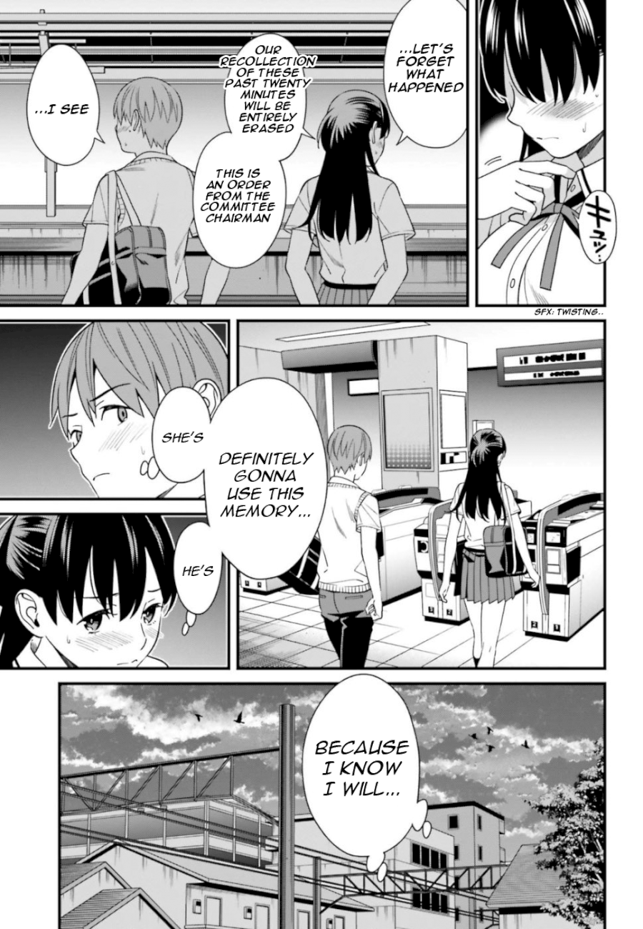 Hirasaka Hinako ga Ero Kawaii koto wo Ore dake ga Shitteiru Chapter 4 - Page 25