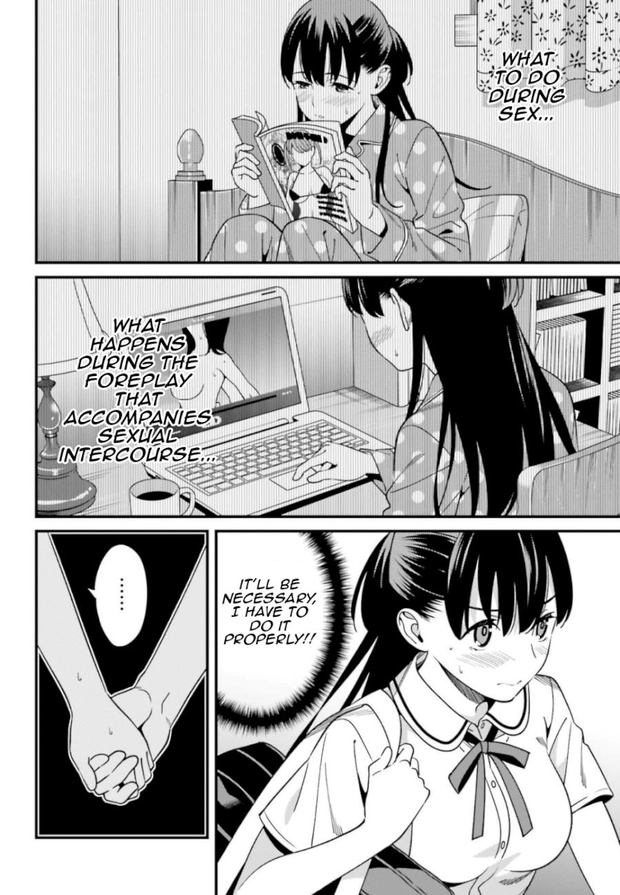 Hirasaka Hinako ga Ero Kawaii koto wo Ore dake ga Shitteiru Chapter 5 - Page 16