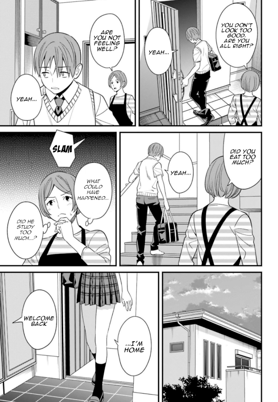 Hirasaka Hinako ga Ero Kawaii koto wo Ore dake ga Shitteiru Chapter 7 - Page 23