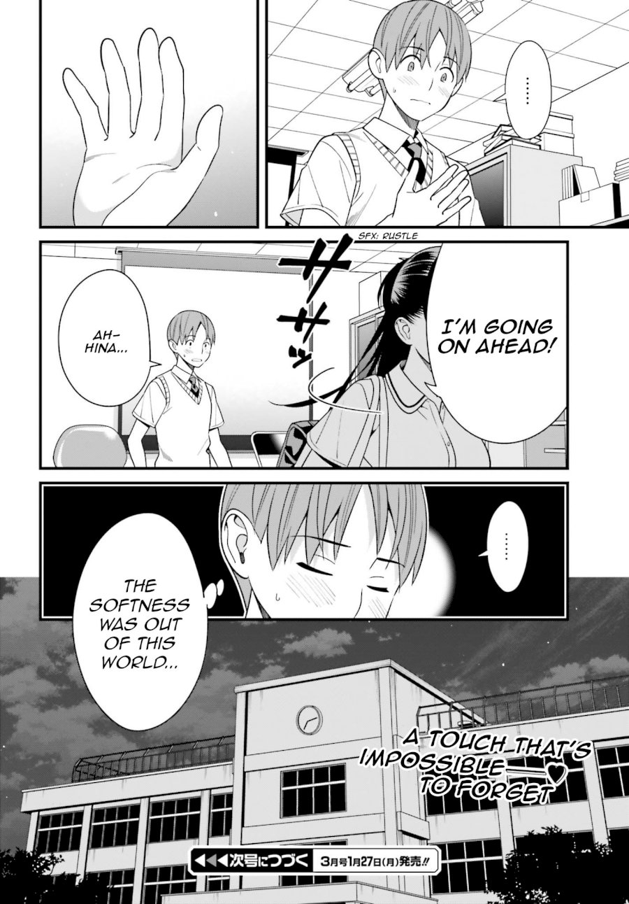 Hirasaka Hinako ga Ero Kawaii koto wo Ore dake ga Shitteiru Chapter 9 - Page 26