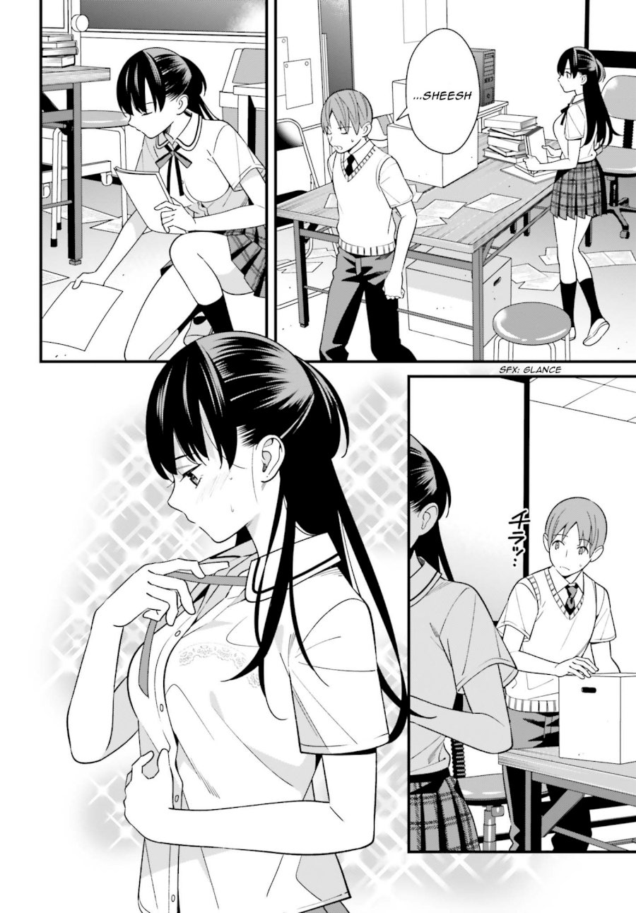 Hirasaka Hinako ga Ero Kawaii koto wo Ore dake ga Shitteiru Chapter 9 - Page 4