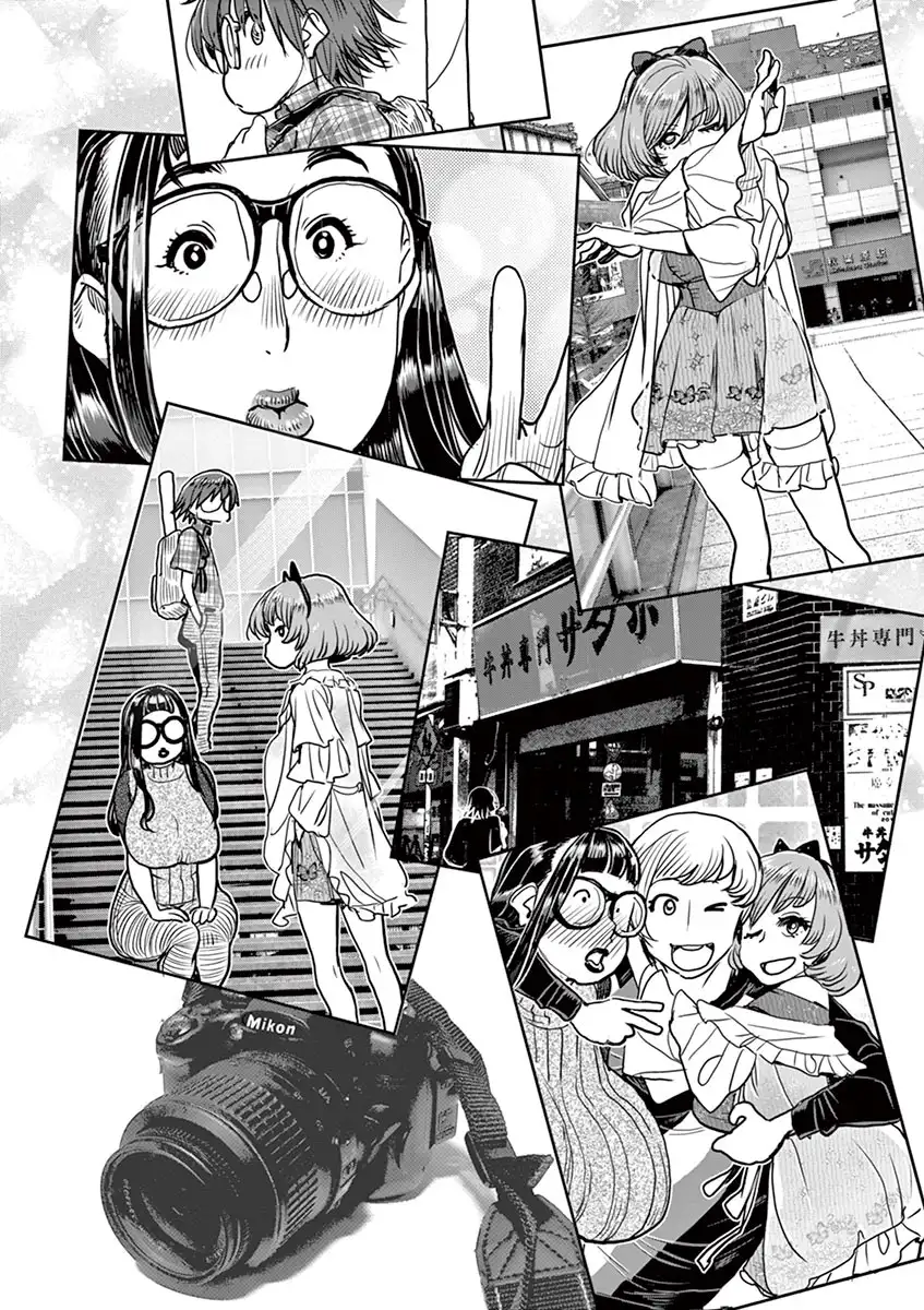 Hime Koukan: Otaku Circle no Hime ga Kareshi Koukan wo Goshomou na Ken Chapter 15 - Page 18