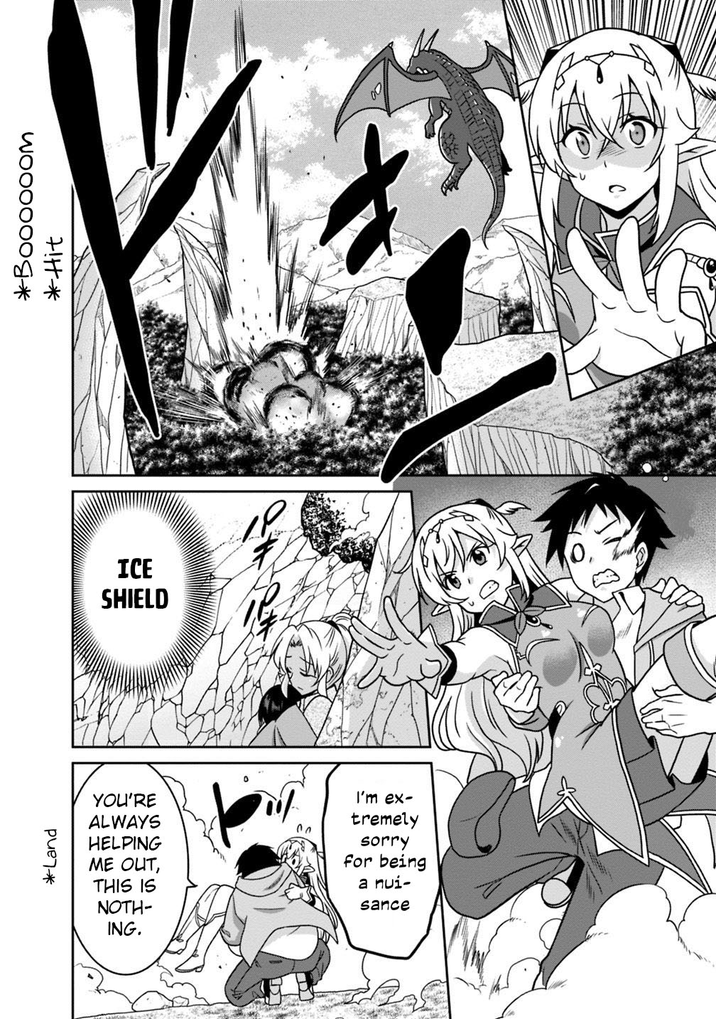 Hime Koukan: Otaku Circle no Hime ga Kareshi Koukan wo Goshomou na Ken Chapter 29 - Page 11