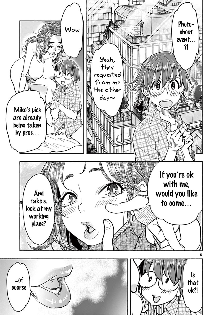 Hime Koukan: Otaku Circle no Hime ga Kareshi Koukan wo Goshomou na Ken Chapter 32 - Page 6