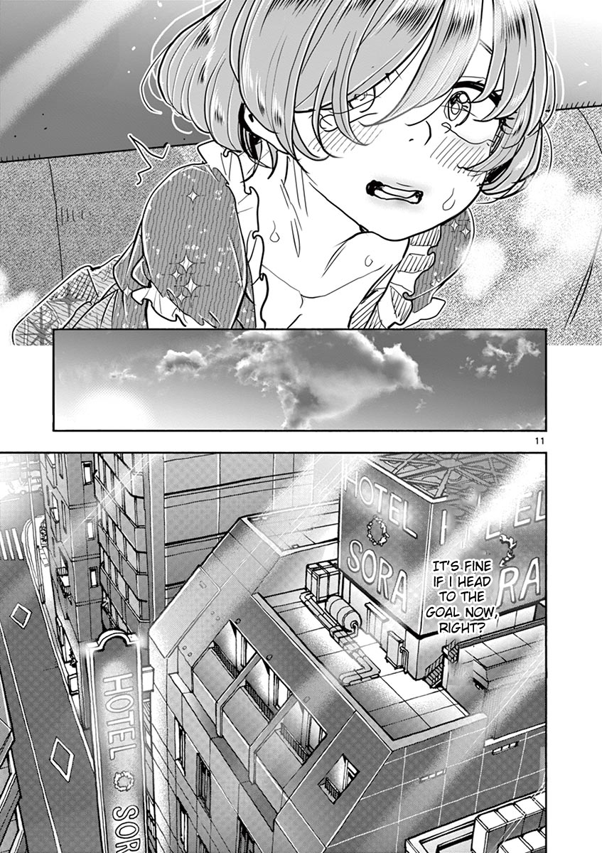 Hime Koukan: Otaku Circle no Hime ga Kareshi Koukan wo Goshomou na Ken Chapter 34 - Page 11