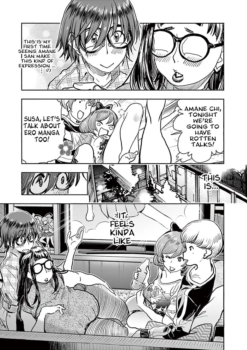 Hime Koukan: Otaku Circle no Hime ga Kareshi Koukan wo Goshomou na Ken Chapter 6 - Page 5