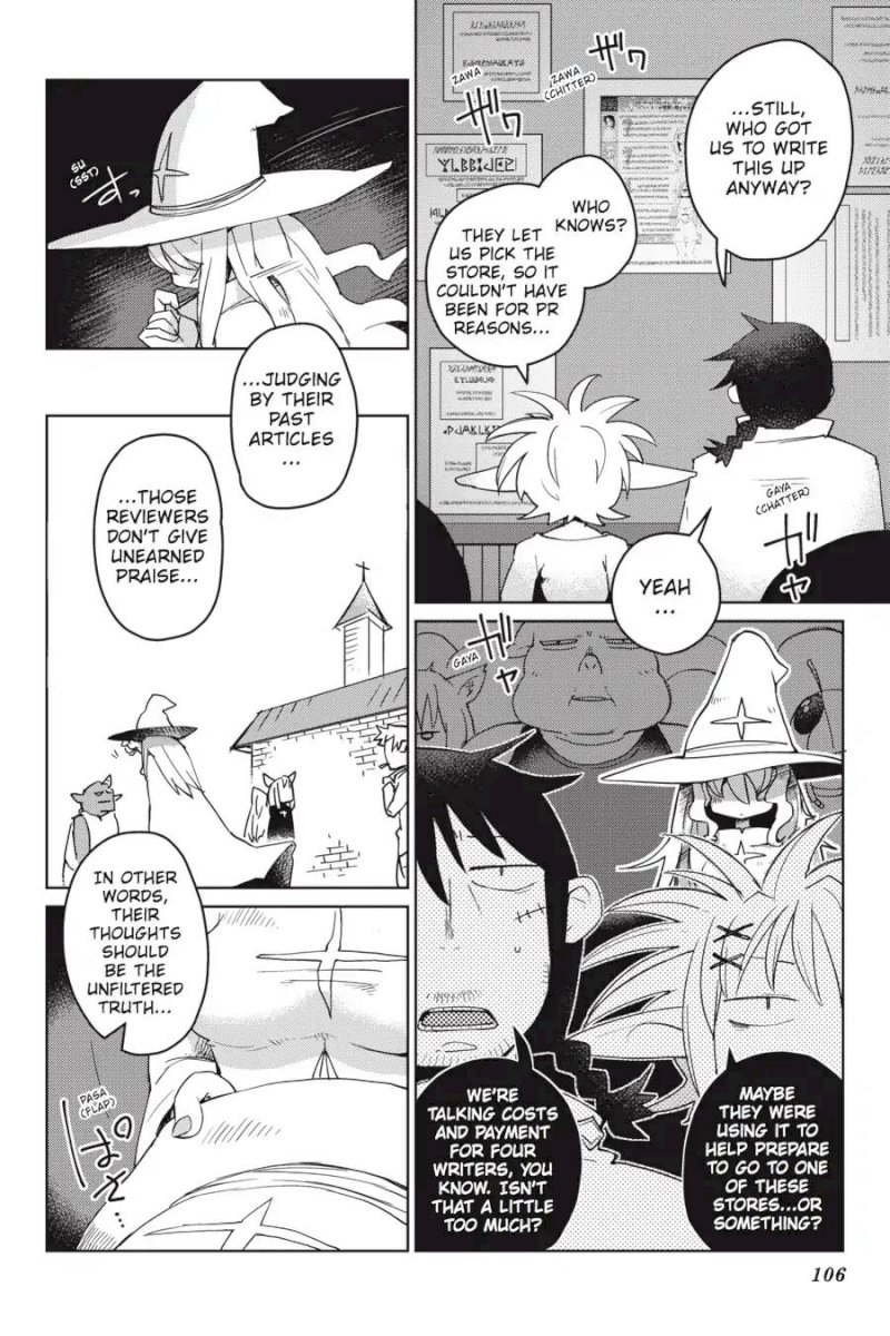 Ishuzoku Reviewers Chapter 10 - Page 8