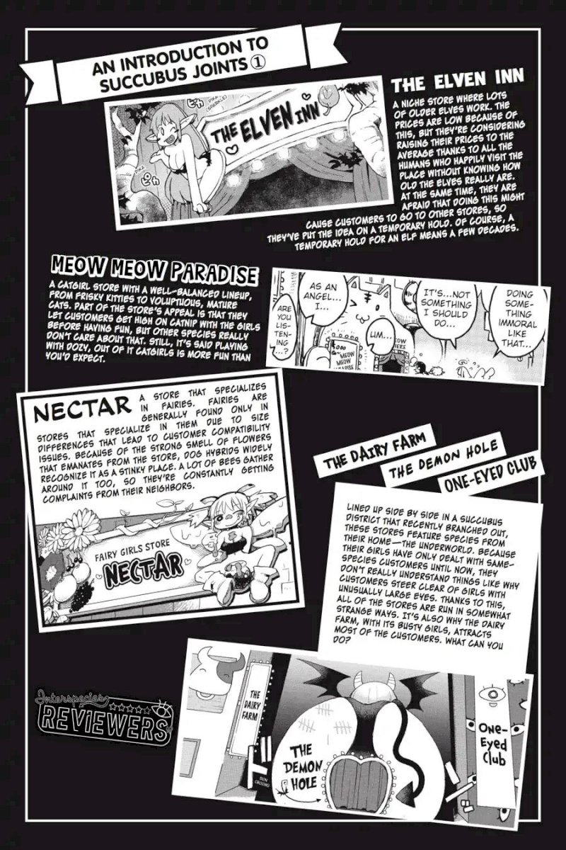 Ishuzoku Reviewers Chapter 11.1 - Page 7