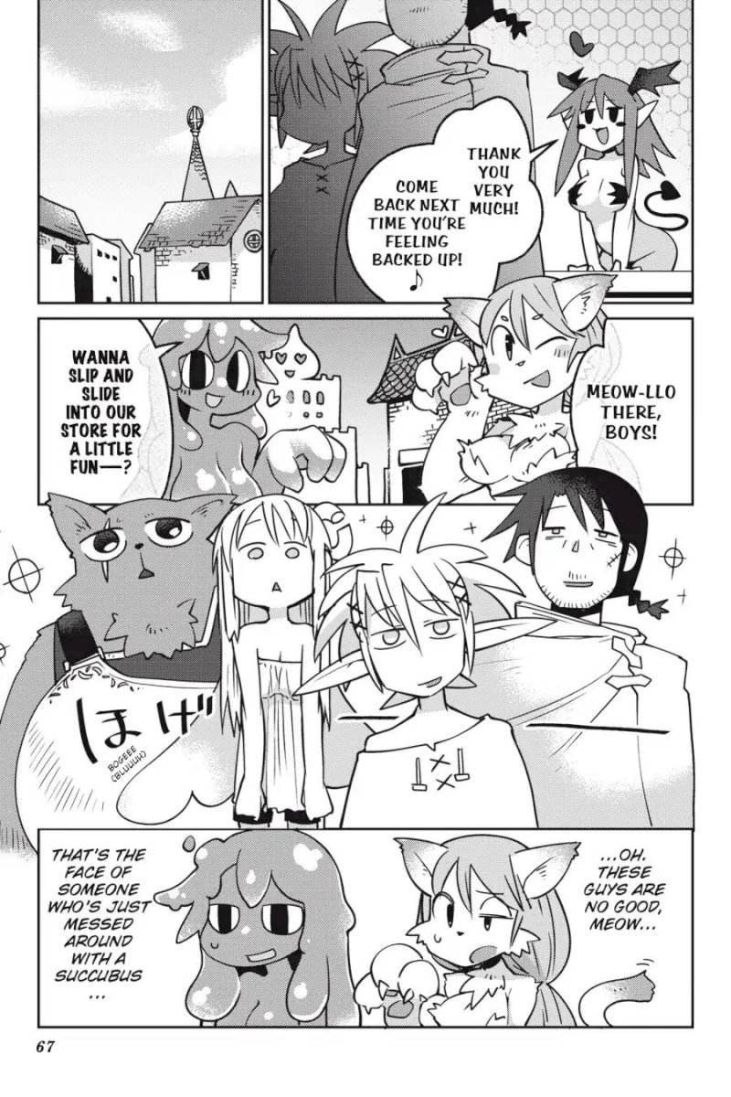 Ishuzoku Reviewers Chapter 17 - Page 9