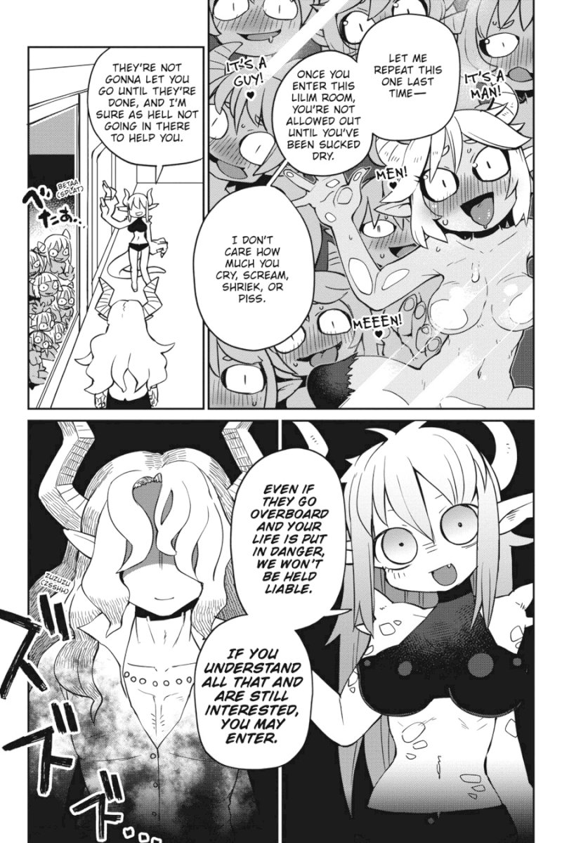 Ishuzoku Reviewers Chapter 23 - Page 1