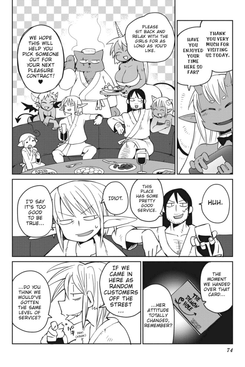 Ishuzoku Reviewers Chapter 26 - Page 8