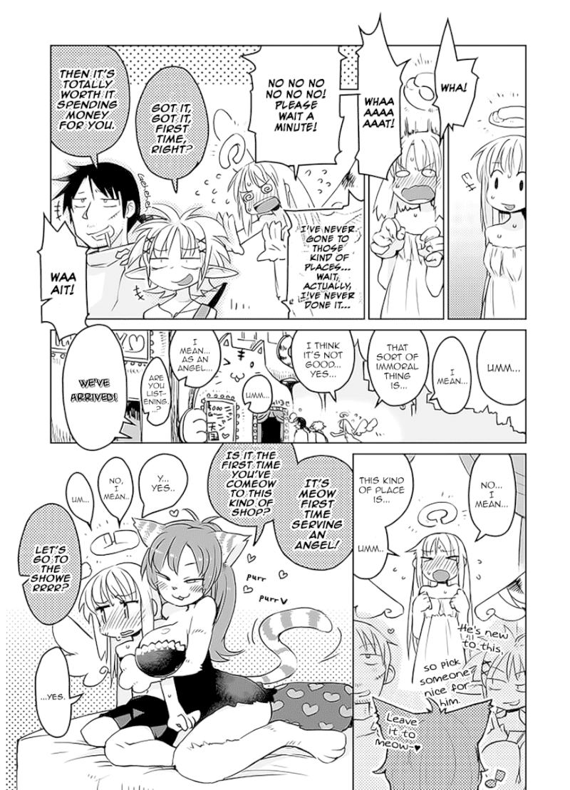 Ishuzoku Reviewers Chapter 3 - Page 7